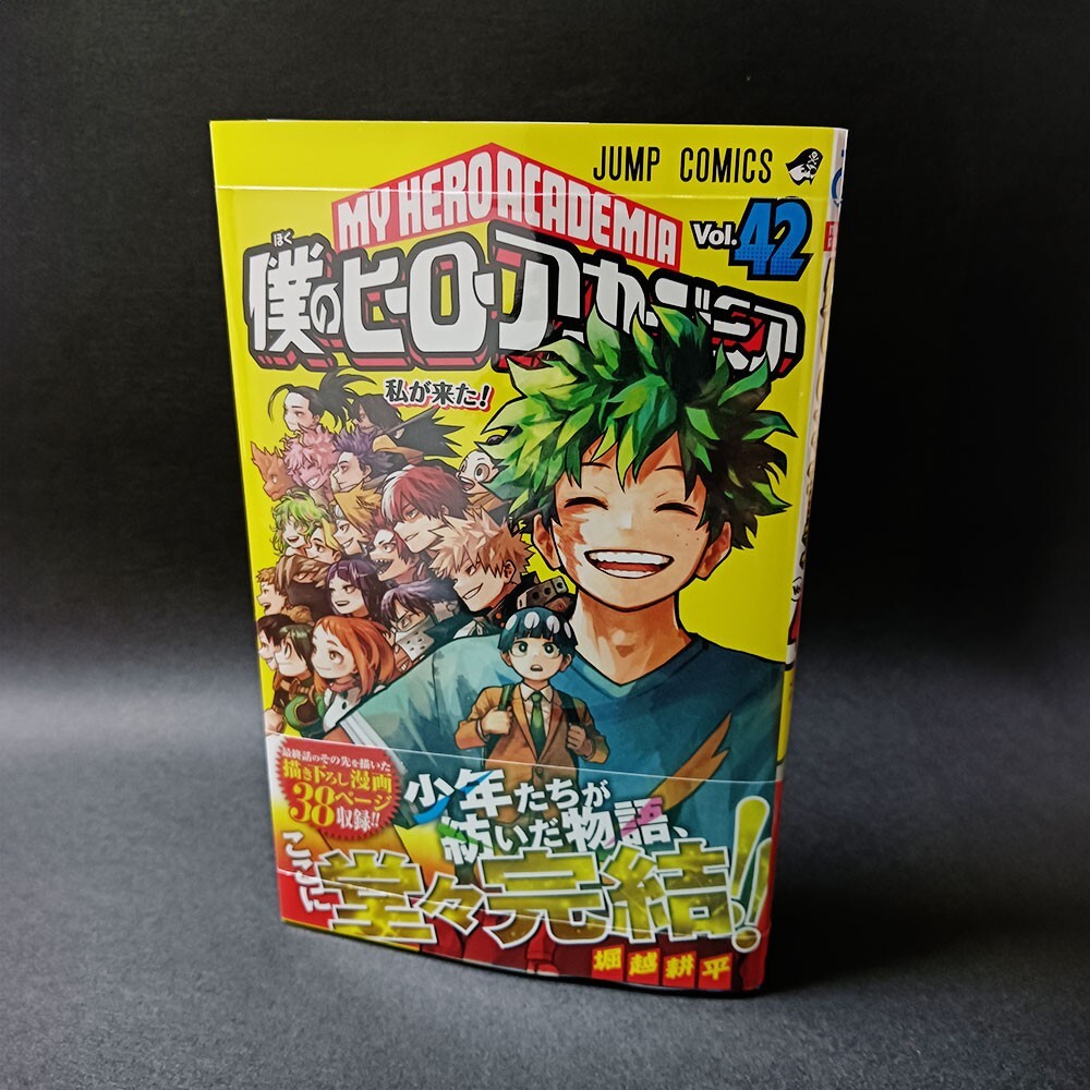 My Hero Academia Vol.42 Newly Issue JUMP Comic Manga Japanese MHA First Edition