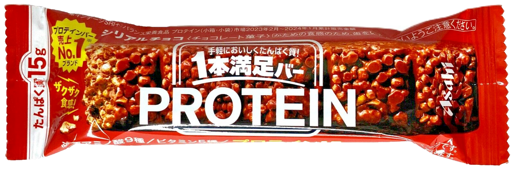 Japan Cereal Bar Asahi 1 Bar Satisfaction Bar Protein Chocolate 1 Piece × 9 bags