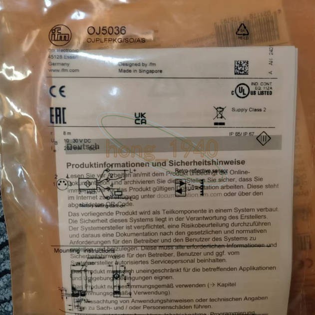 1PC New IFM OJ5036 Photoelectric Sensor