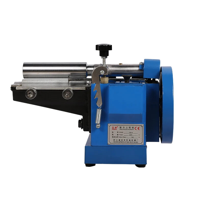 Strong Gluing Machine 160mm Small Speed-adjustable Yellow Glue Machine 110/220V