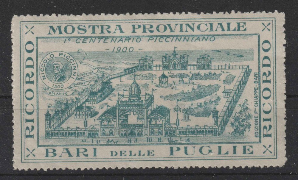 CINDERELLA/POSTER STAMP 2.11