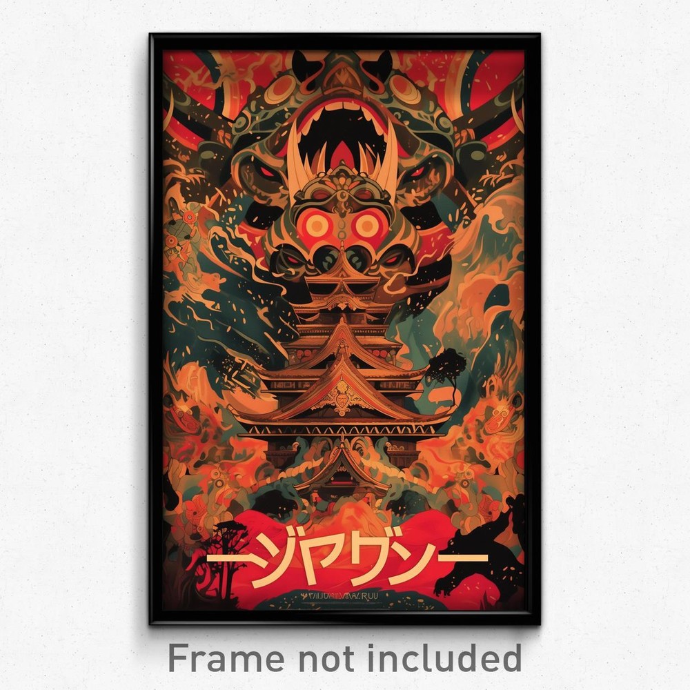 Vintage Indonesian Movie Poster Art Print - Retro Film Square Design