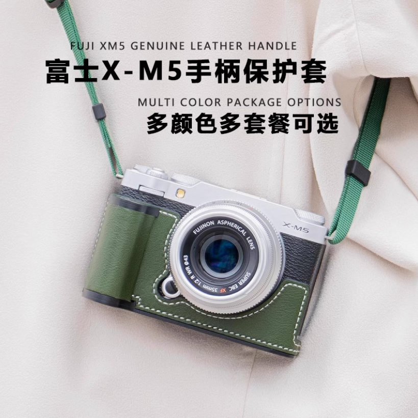 Genuine Leather Handmade Camera Case for Fujifilm X-M5