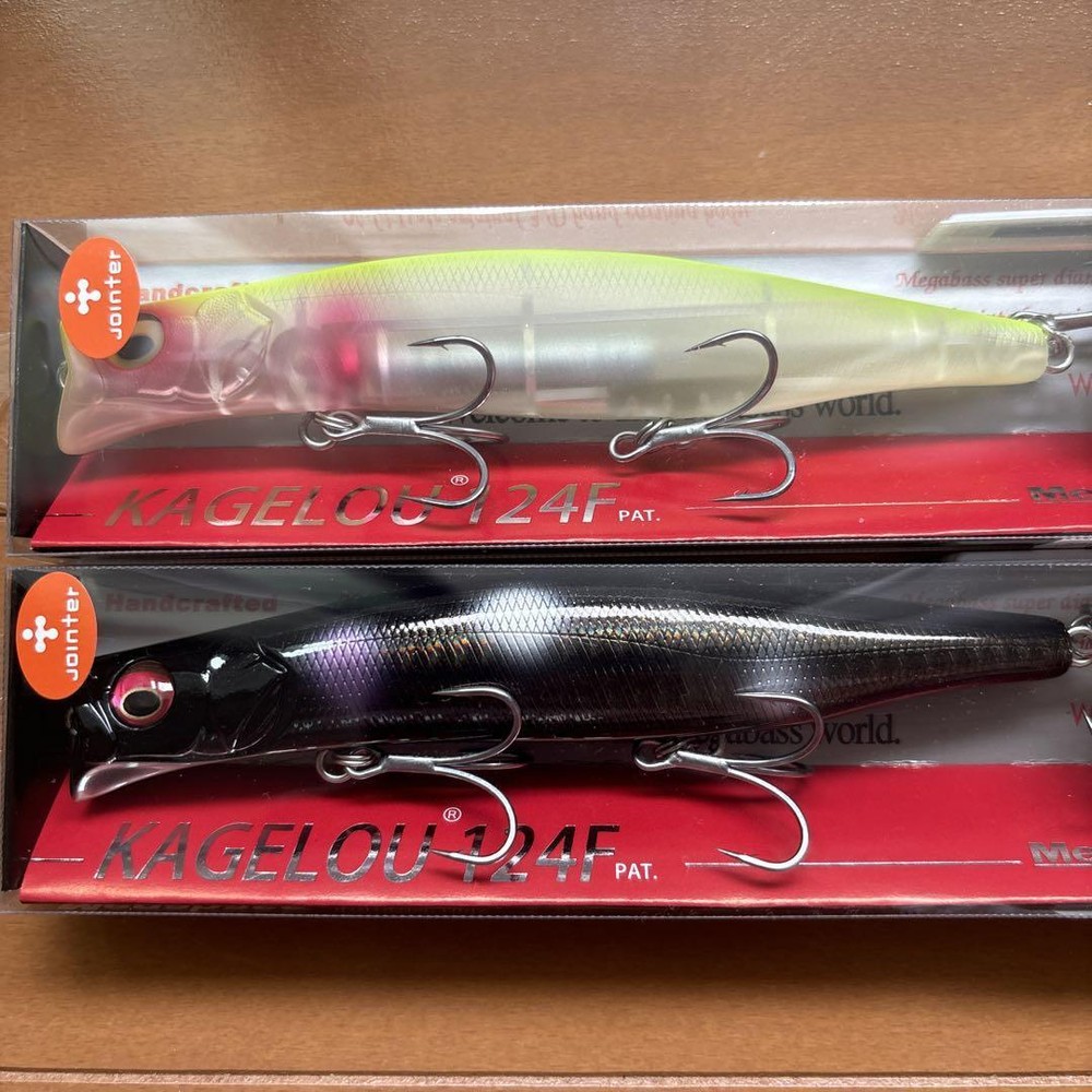 Fishing Lure Custom Color Megabass Mayfly 124F 2 Piece Set