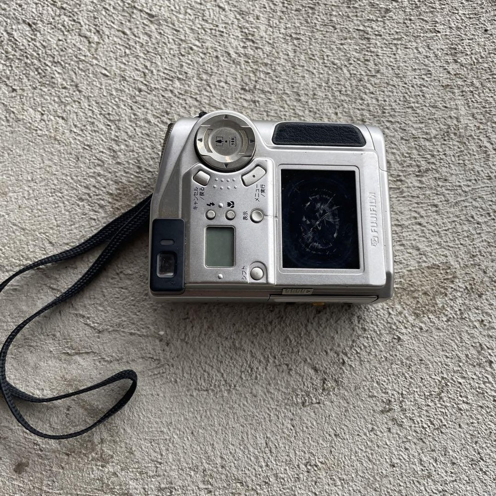 FUJIFILM FinePix 1700Z 1.5MP Digital Camera Vintage Retro