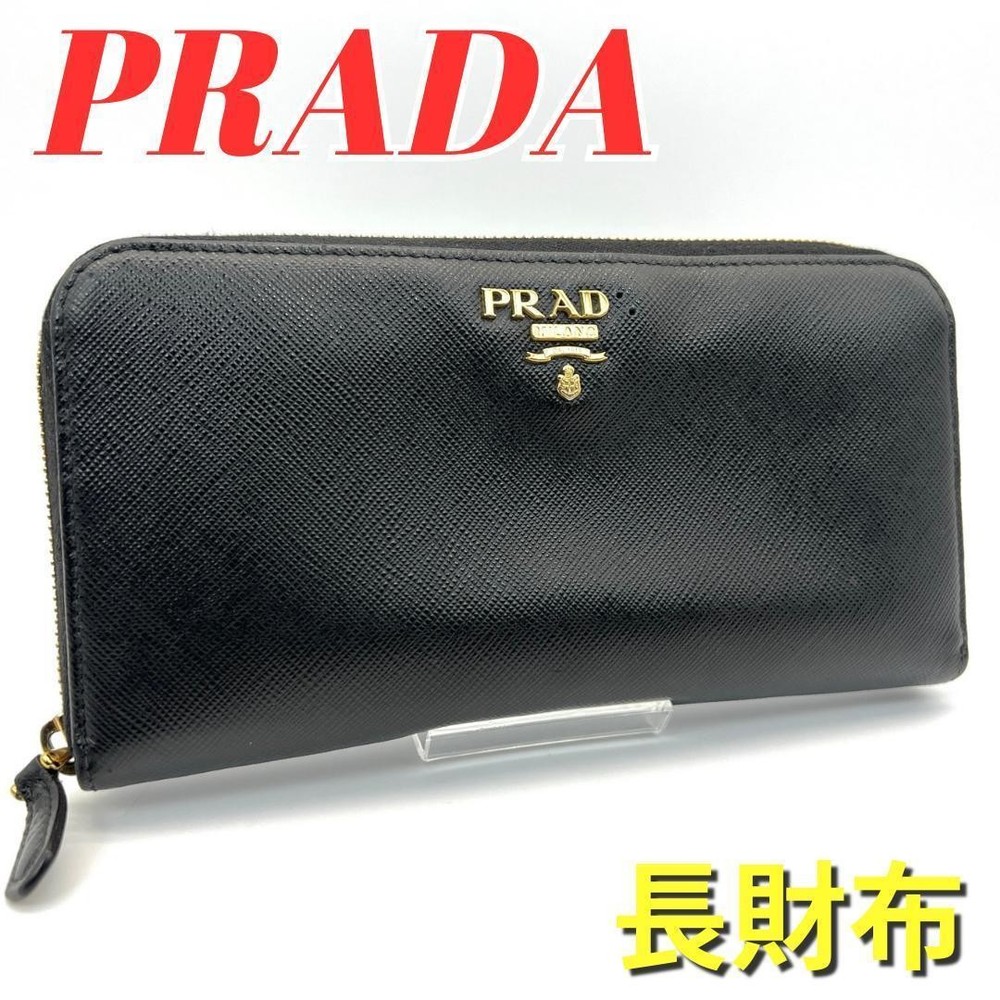 Prada Saffiano black long wallet with round zipper in excellent condition