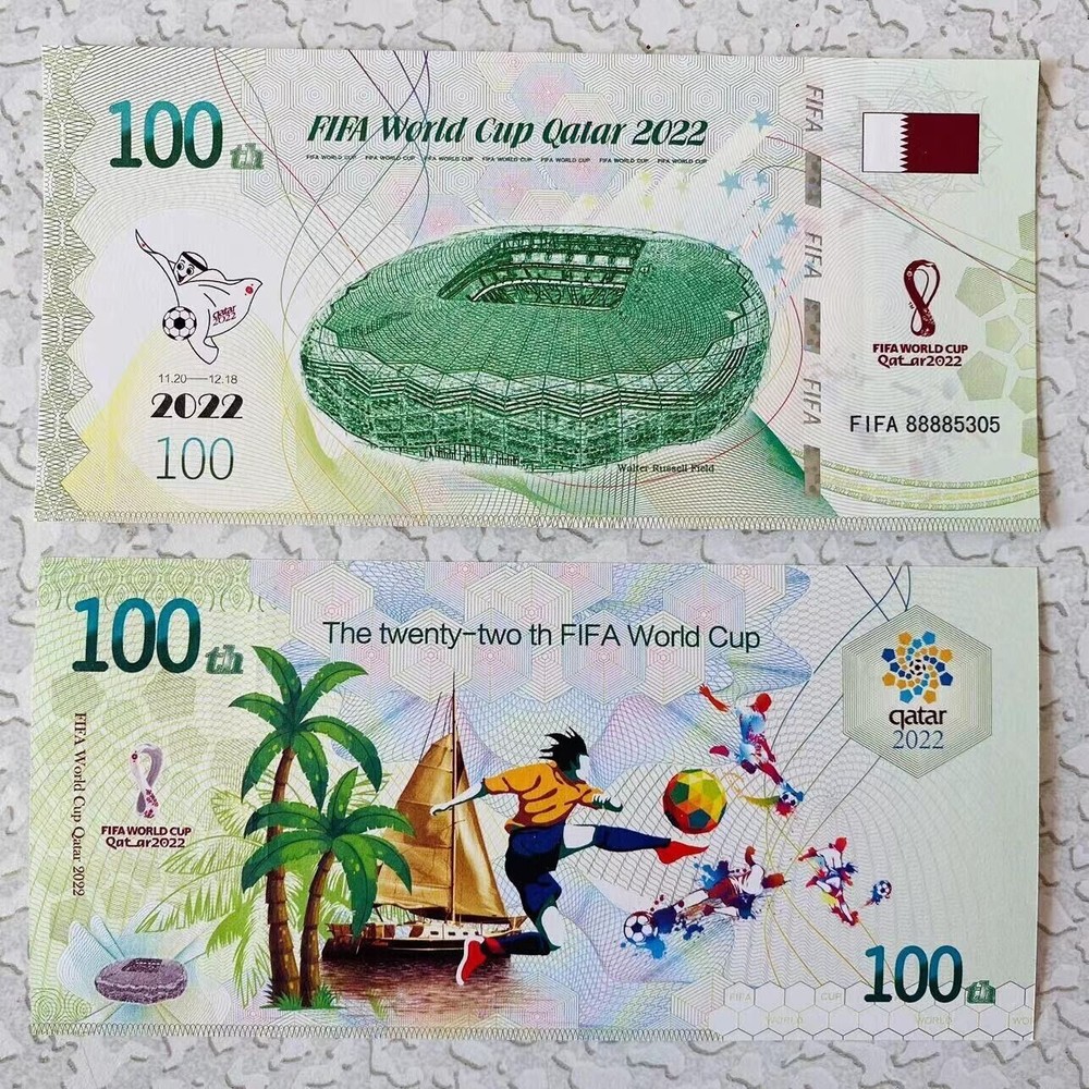 The FIFA World Cup Qatar 2022 test coupon banknote copy paper UNC-image