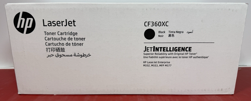 Genuine HP Laserjet Black Cartridge CF360XC - HP 508X Black - Factory Sealed