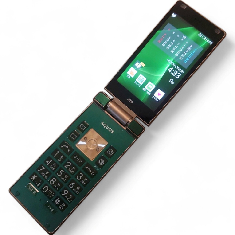 SHARP SHF33 Green AQUOS au Sim Unlocked Sim Free Android Keitai Flip Phone