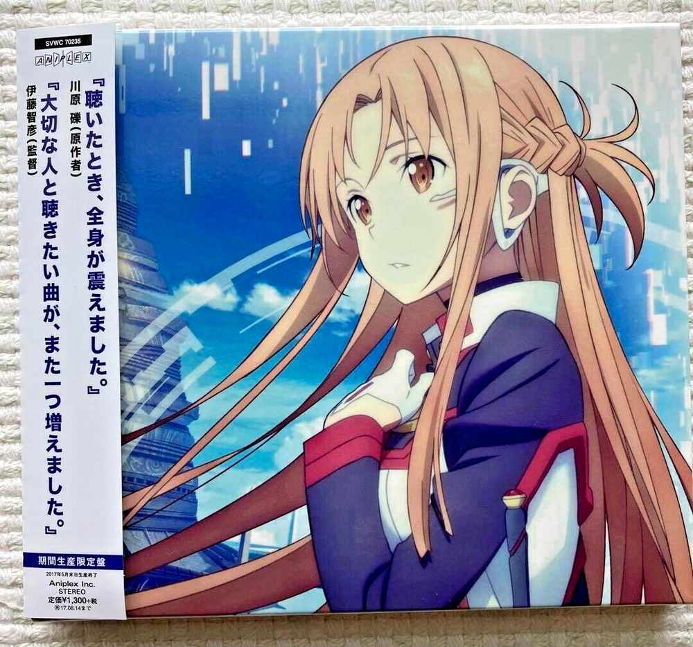 Catch the Moment (Limited time production anime version) / LiSA [CD][OBI] SAO-image