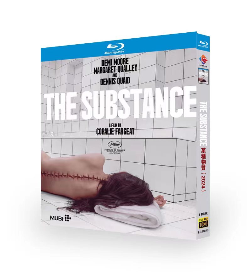 The Substance (2024) Film Horror Movie 1 Disc BD All Region New Sealed BoxedUS