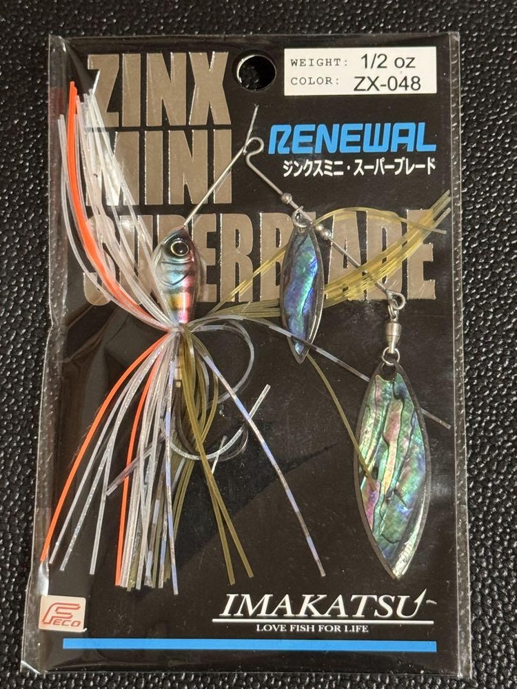 Fishing Lure Super Bargain Imakatsu Jinx Shell Blade Ik Crank Chatter Too