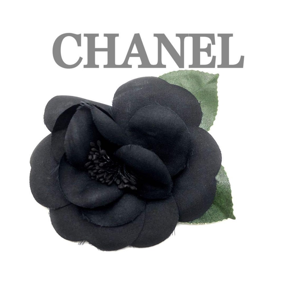 Chanel Silver Tone Corsage Brooch Preowned Excellent Condition  