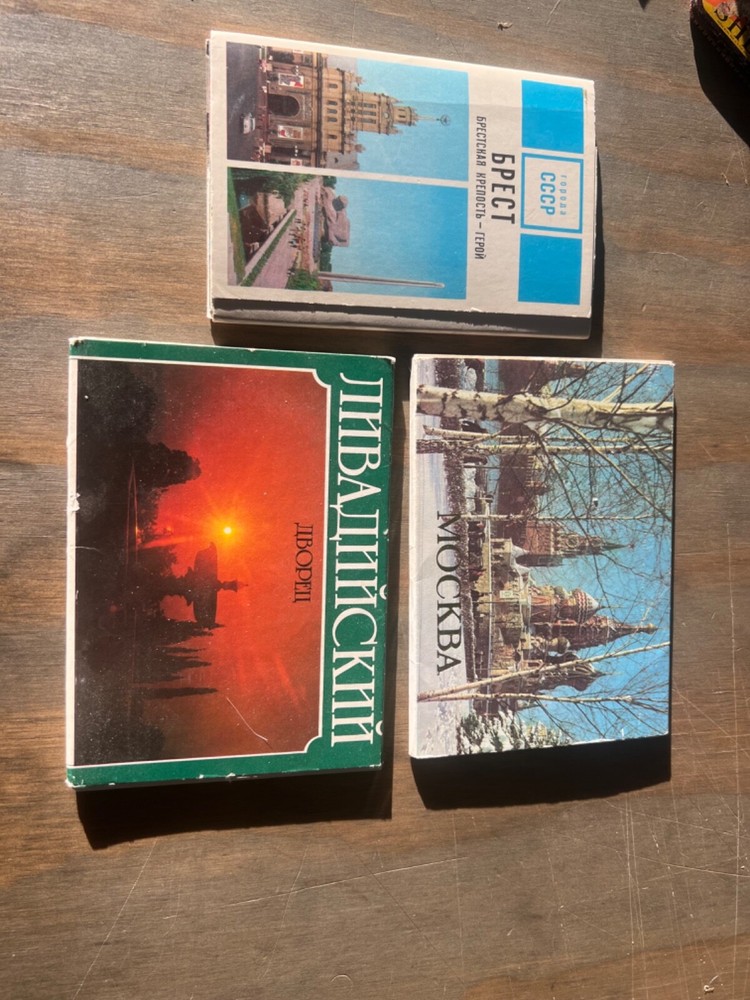 3 Vintage Moscow CCCP Soviet Union Postcard Sets – Mokba Collection