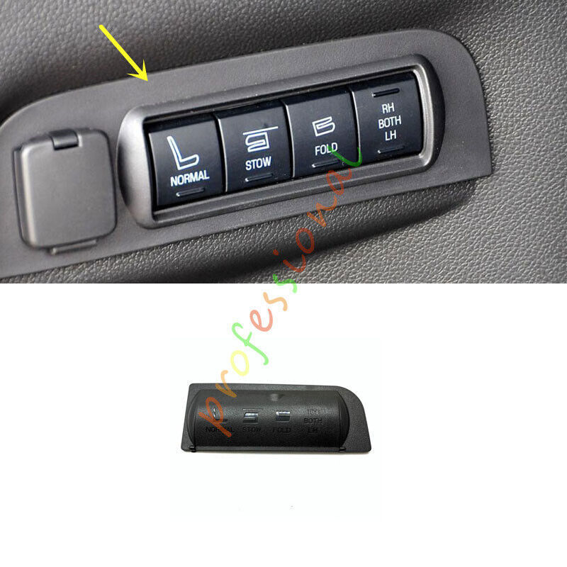 2013-2018 Ford Explorer Seat Adjustment Button Cover Protector