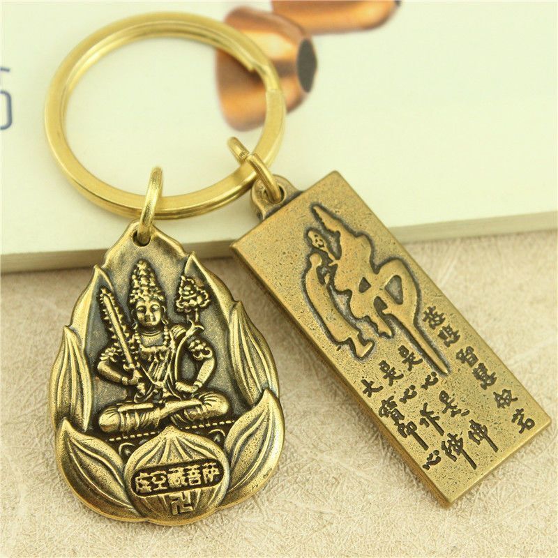 Void Hidden Bodhisattva Talisman Pendant for Protection and Blessings