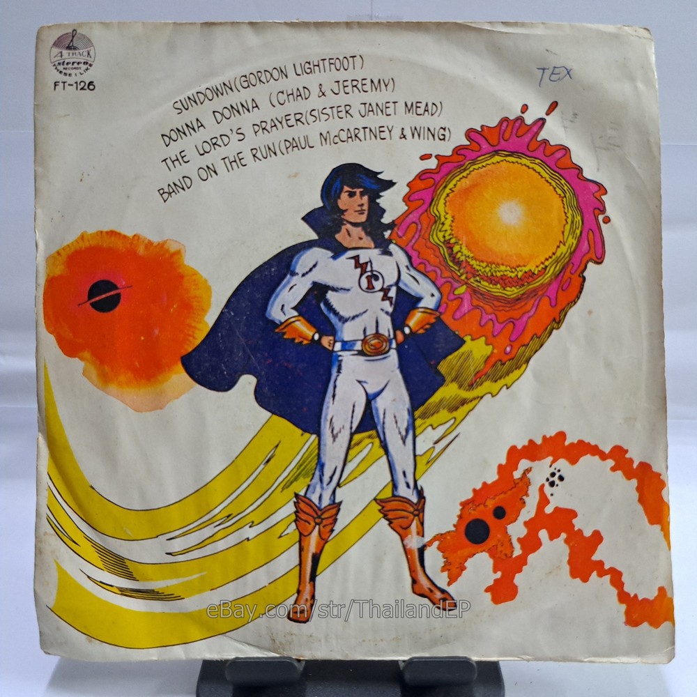 PAUL MCCARTNEY & WINGS /BAND ON THE RUN / THAILAND EP 45 THAI