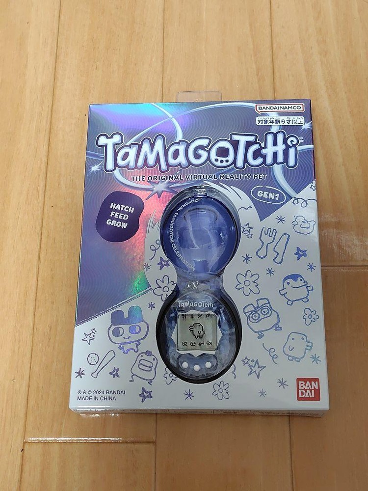 Experience the retro charm of Tamagotchi Original Y3K Bandai virtual pet