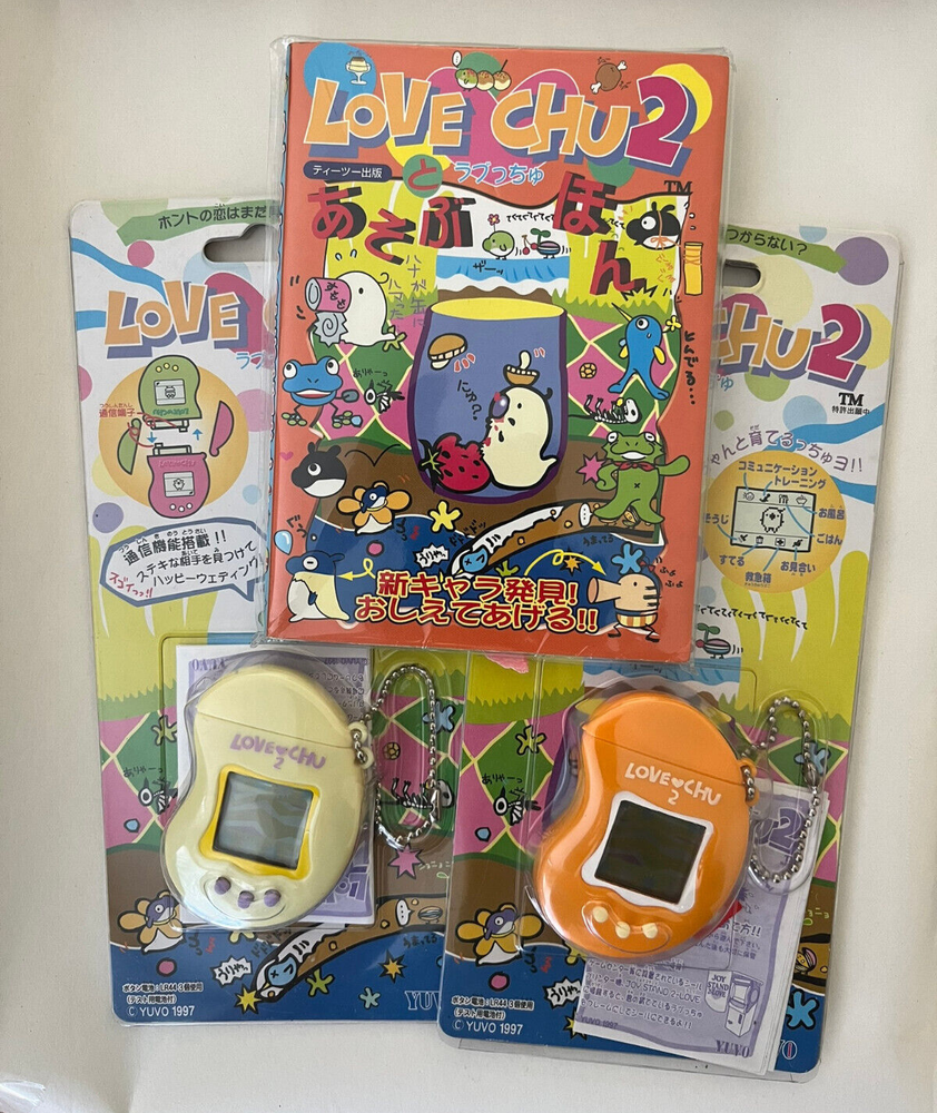 Love Chu 2 (TESTED) (Set of 2) + RARE Guidebook Asobu hon - Used, good condition