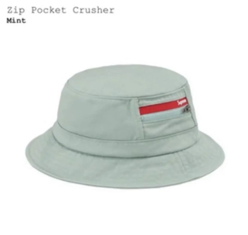 Supreme Zip Pocket Crusher Mint S M Supreme BOX LOGO Box Logo Bakeha Bucket Hat