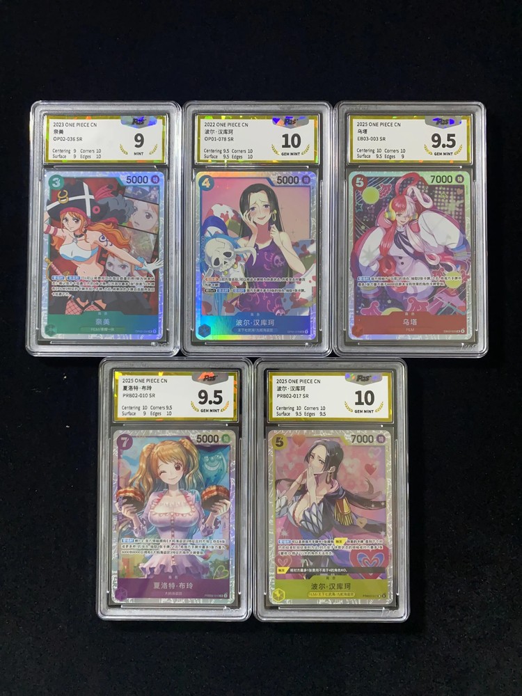 2025 One Piece TCG Nami Boa Hancock Uta SR Super Rare Holo PGS 10 Lot*5 LU57