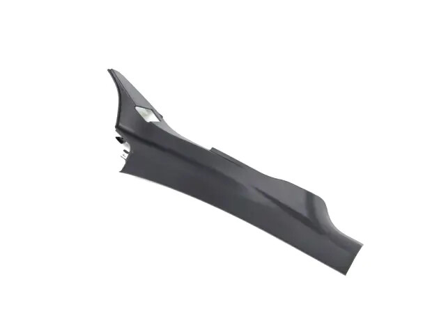 Genuine Mopar Door Sill Molding Right 1KL40DX9AG