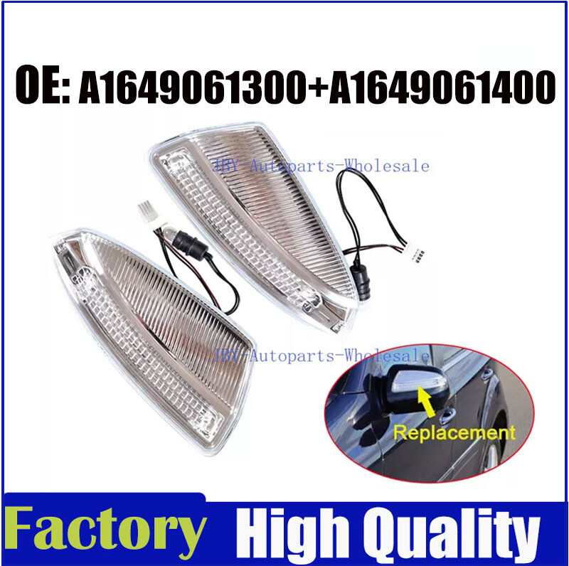 2* L & R Door Mirror Turn Signal Lamps For Benz Ml500 Ml350 Ml63 1649061300 1400