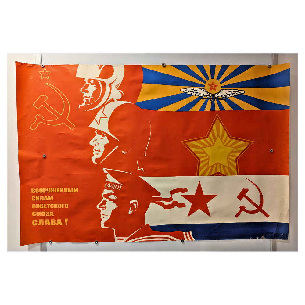 1972 original Soviet RED war propaganda Poster - Pilot Sailor Military - 36