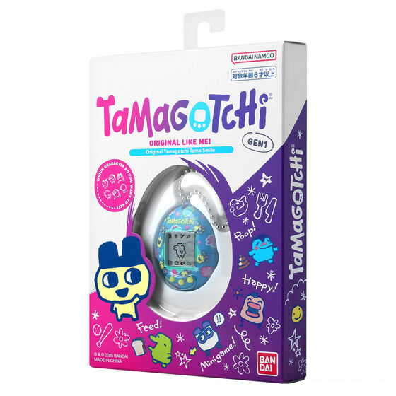 Original Tamagotchi Tama Smile Japan Presale - Bandai New-image