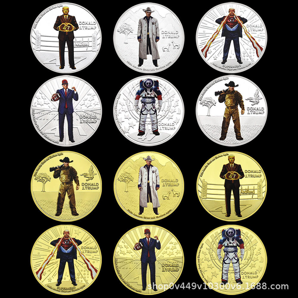 6Pc Silvery  President Donald Trump Plated Commemorative 1Oz Coin Gifts