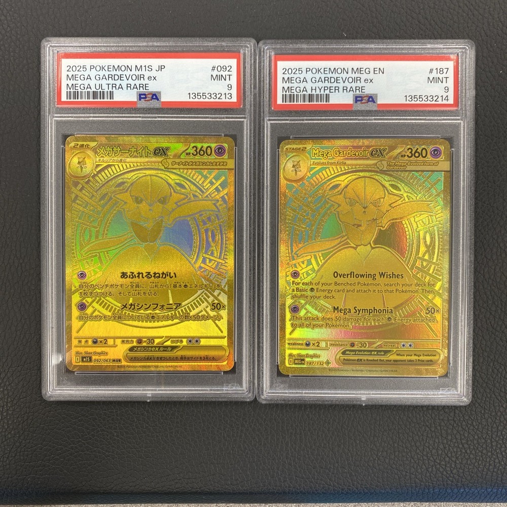 **Sequential** PSA 9 Gold Mega Gardevoir EX English and Japanese Pokemon Card