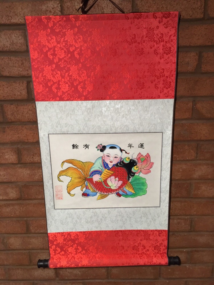 Vintage Chinese Scroll Painting Wall Hanging ‘Good Luck’ Chinese New Year’-image