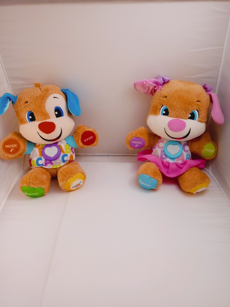 2 - FISHER PRICE “Smart Stages” 12” Stuffed Bear Learning Toy - Great Condition