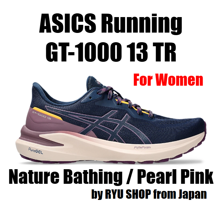 ASICS Women Running Shoes GT-1000 13 TR 1012B747.700 Nature Bathing Pearl Pink