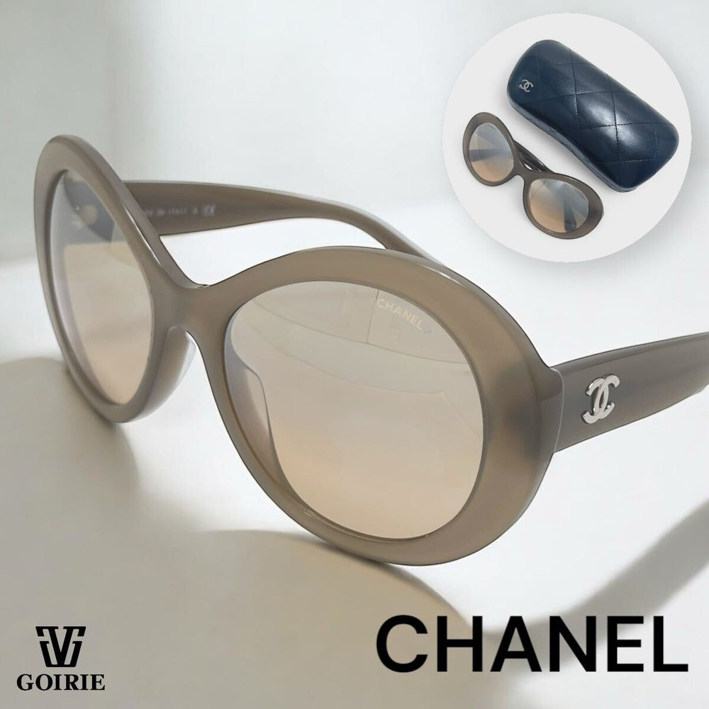 Chanel Coco Mark Sunglasses 5372-A C.1416/3D 56mm Italy with Case