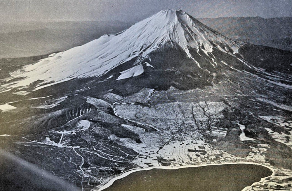 1942 Japan Fujisan Osaka Kyoto Tokyo Asahi Building Yokohama illustrated