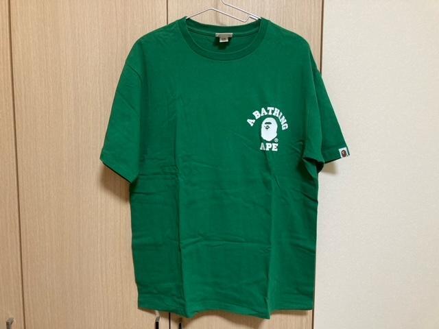 Excellent Used BAPE Shirt XL Authentic Rare Abasing Ape T-Shirt