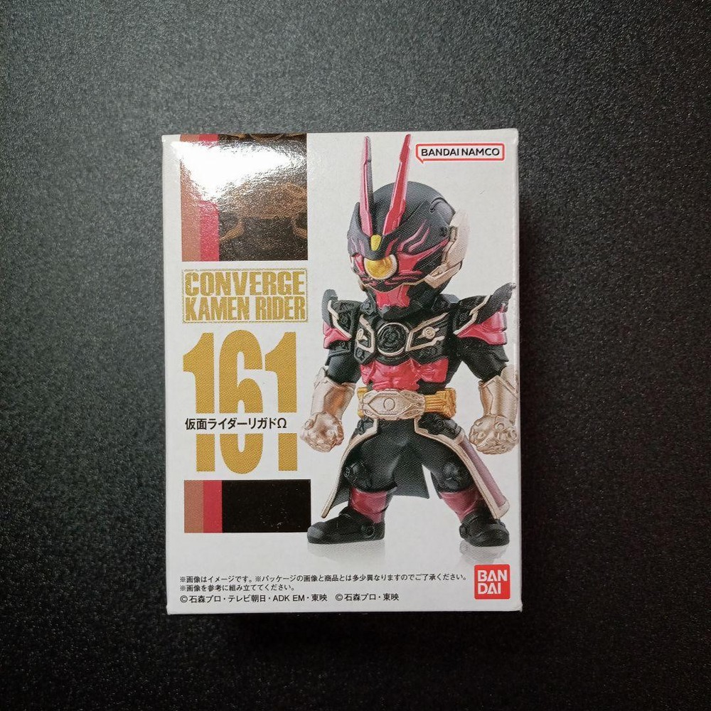 Converge Kamen Rider 161 Kamen Rider Ligad Pre-Owned Action Figure  
