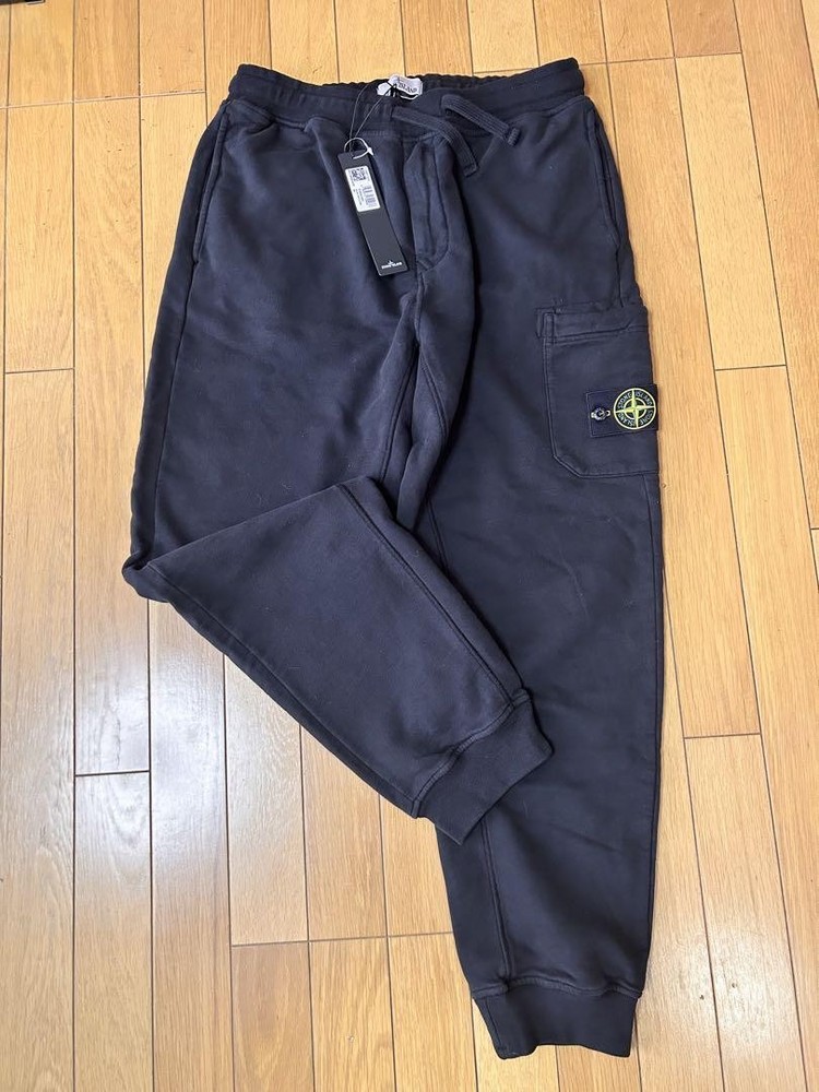 Sweet Island Sweatpants