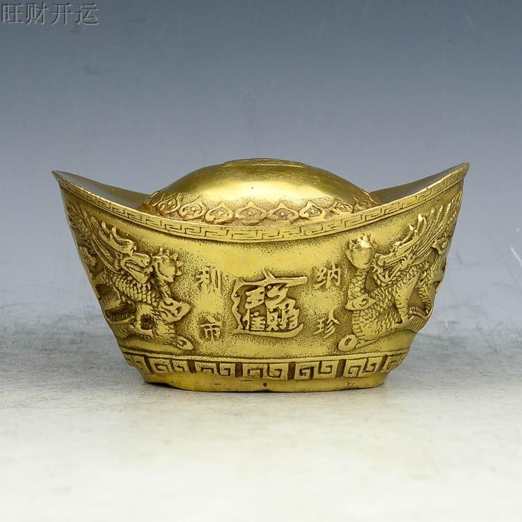 Chinese Handmade Brass Statue Fengshui Lucky Dragon & Phoenix Ingot