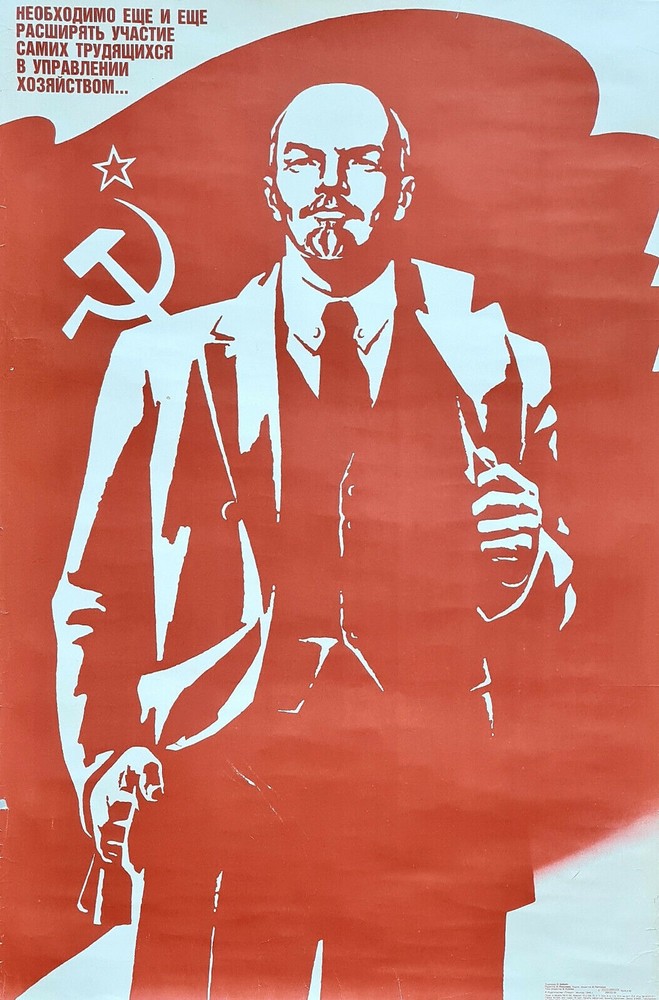 Original 1982 USSR Lenin Economic Management Soviet Propaganda Poster