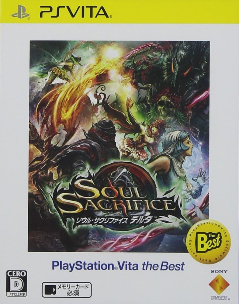 SOUL SACRIFICE DELTA PlayStation Vita the Best book form JP