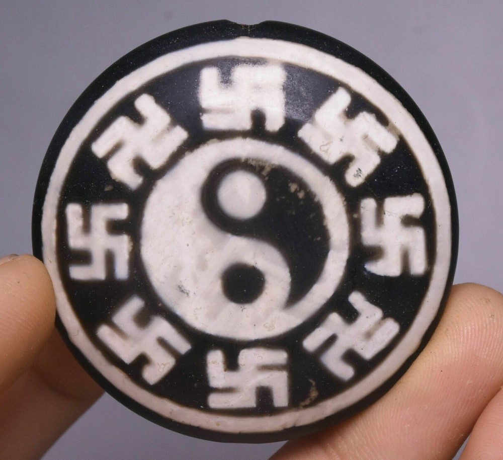 Hongshan Culture Agate Fengshui Exorcism Rune Amulet Pendant