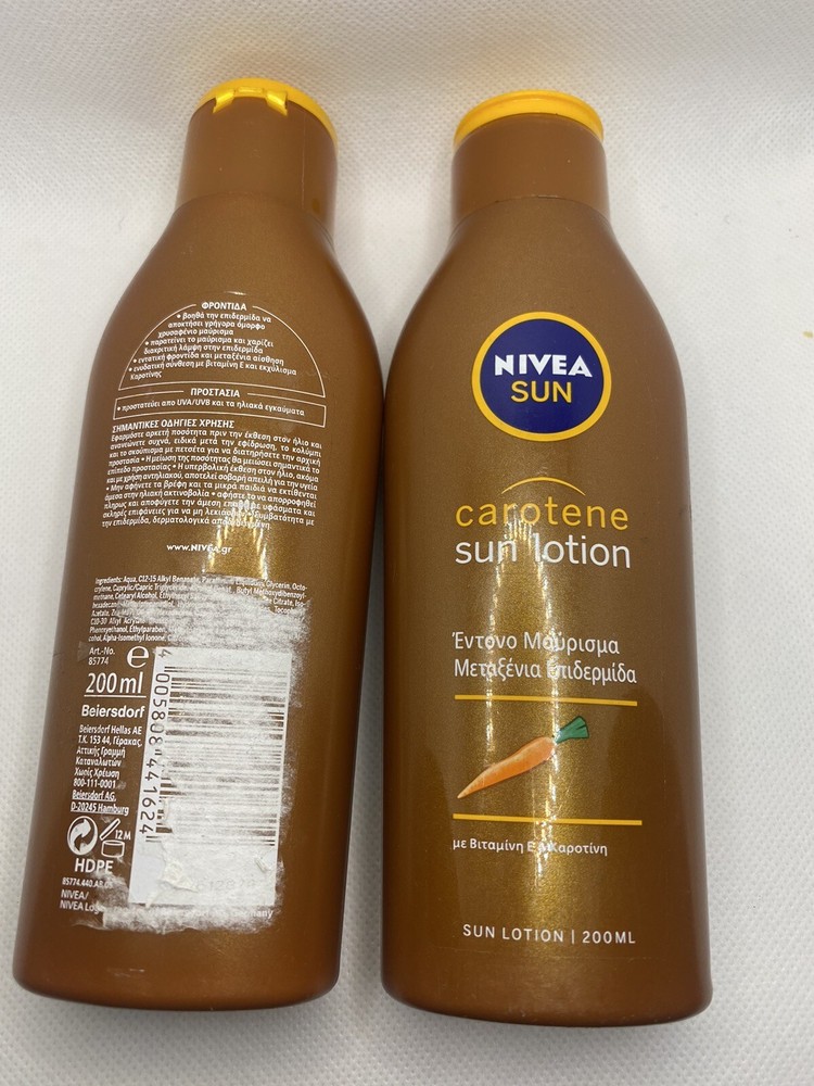Nivea Sun Carotene Sun Tanning Lotion *2 PACK* SPF6 200 ml *NEW*