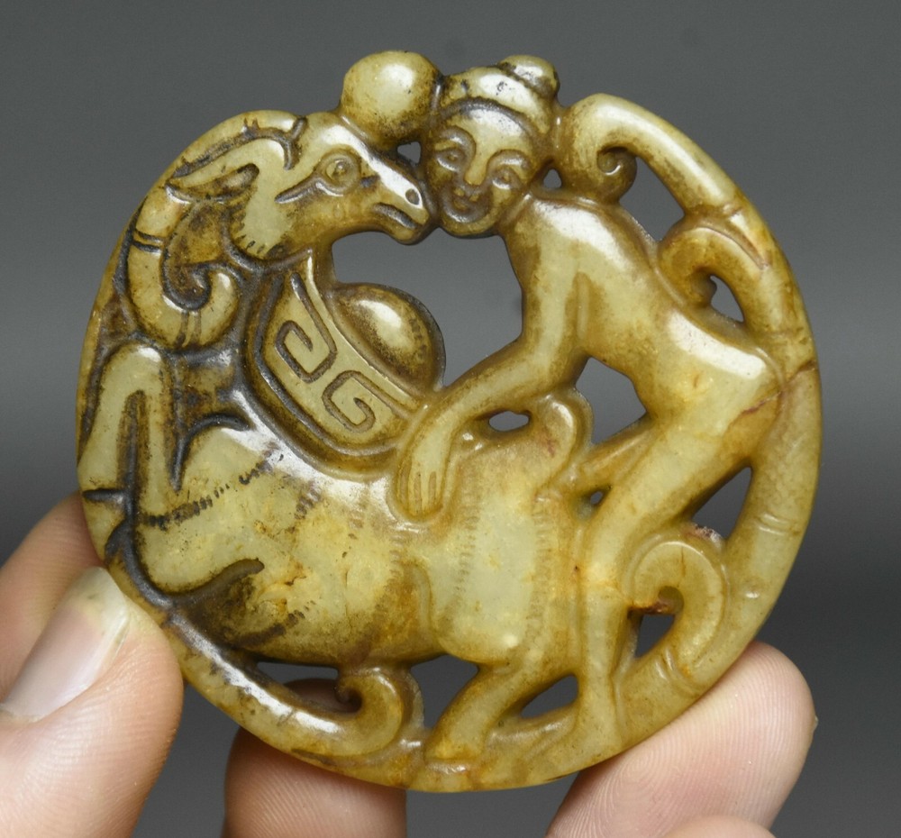 5CM Hongshan Culture Ancient Jade Carved Beast Amulet Pendant