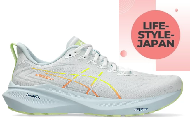 ASICS GT-2000 13 1011B861 100 White/White Men's Running Shoes