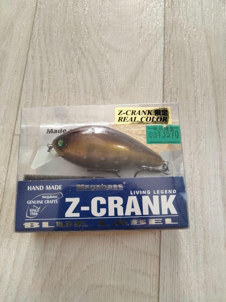 Fishing Lure Megabass Z-Crank