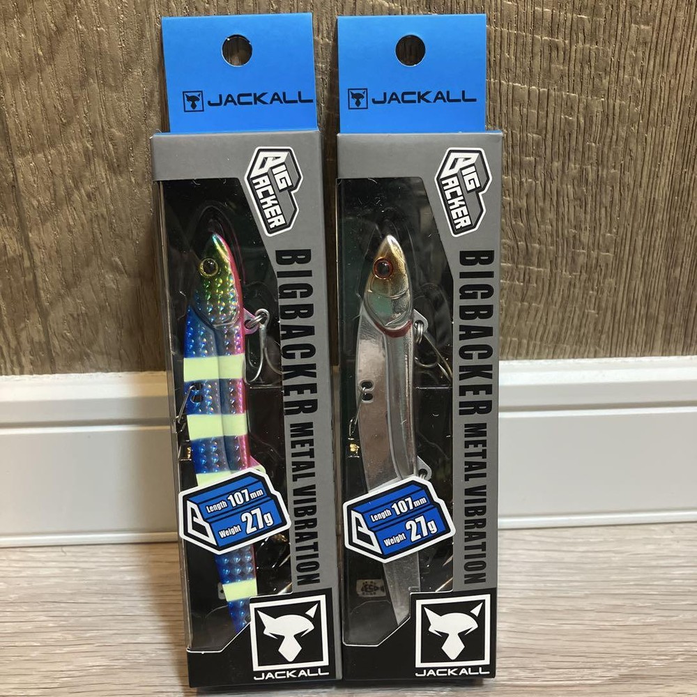 Jackall Big Backer 107 Fishing Lure Set of 2 Swimbait