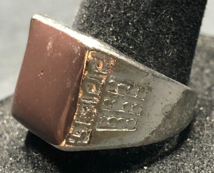 Vintage Antique Silver Tone Ring - Size 9