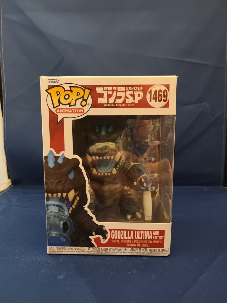 Godzilla 1469 FUNKO